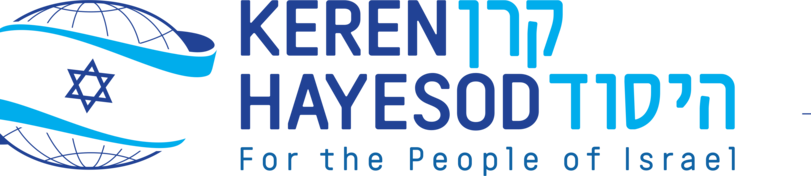 Keren Hayesod — For the People of Israel